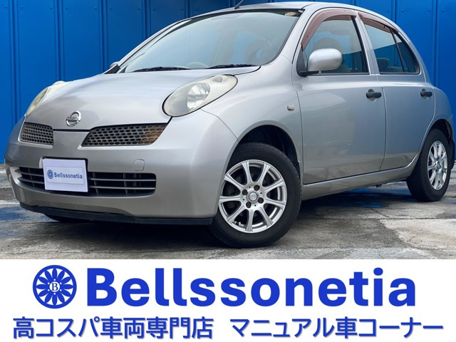 マーチ1.2 12cキーレス 記録簿 社外AW 5MT