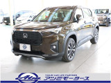 ホンダ WR-V
