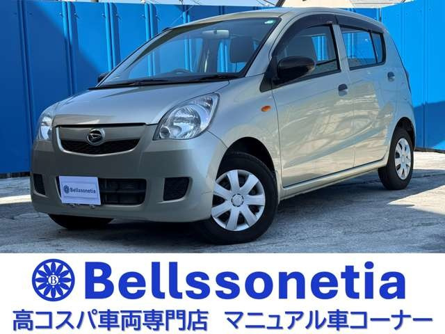 ミラ X スペシャル キーレス 5MT 車検2年 1オーナー