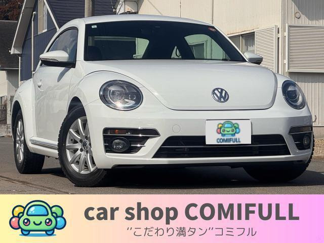 ザ・ビートル デザイン 記録簿 ナビ バックカメラ ETC