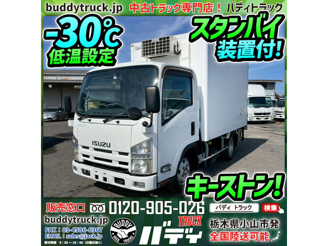 エルフ 冷蔵冷凍車 -30℃低温設定 スタンバイ キーストン