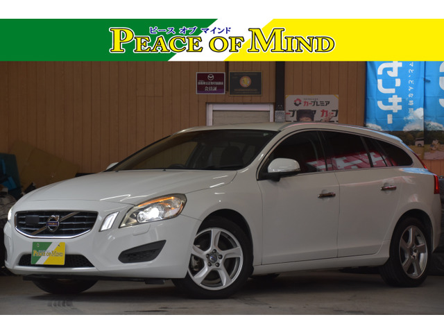 V60 T4 車検整備付きターボPスタETC黒本革S