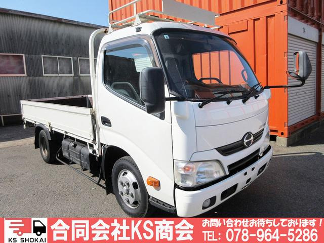 デュトロ  平ボディ セミロング 距離浅  AT