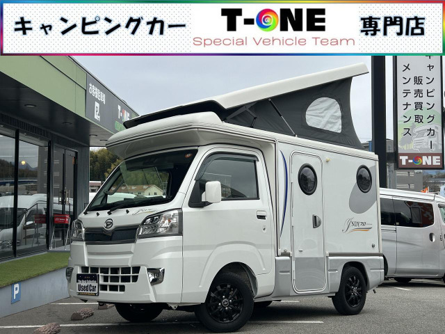 ハイゼットトラック  インディ727 4WD