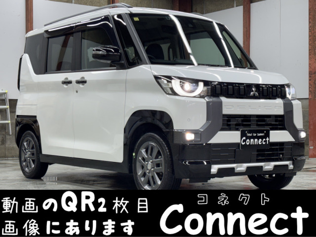 デリカミニ T プレミアム 4WD 純正9型ナビ 全周囲カメラ デジタルミラ