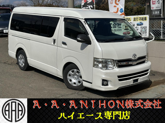 ハイエースバン 2.7 DX ワイド スーパーロング GLパッケージ ハイルーフ 