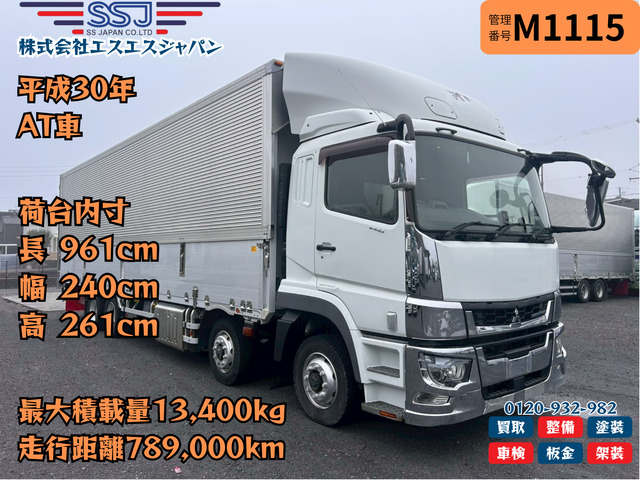 スーパーグレート  【定番ボディ&times;メッキーパーツ】