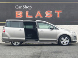 MPV 2.3 23T 