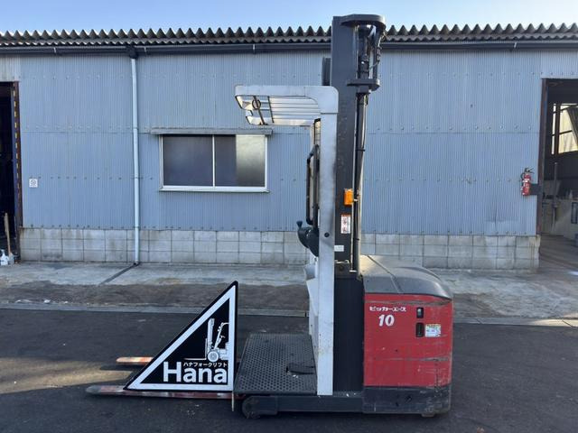 ニチユ リーチリフト 18271