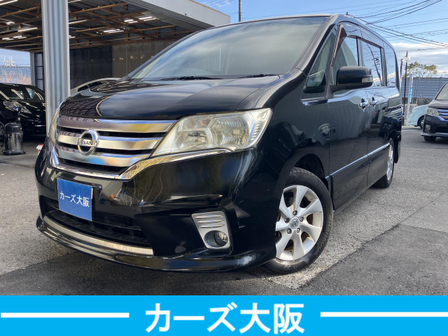 セレナ 2.0 ハイウェイスター J パッケージ B プッシュスタート パワスラ ナビ