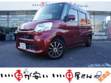 全国納車させて頂きます。遠方のお客様も是非お問い合わせください。格安でご案内させて頂いてます。格安でご案内させて頂いてます。格安でキズ凹み修理できます!