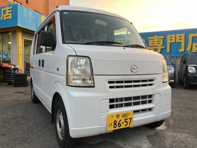 スクラムPA ハイルーフPA ハイルーフ