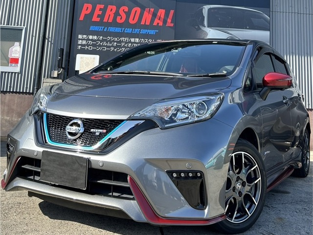 ノート1.2 e-POWER NISMO SNISMOレカロシートデジタルインナーミ