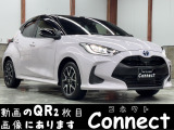 トヨタ ヤリス
