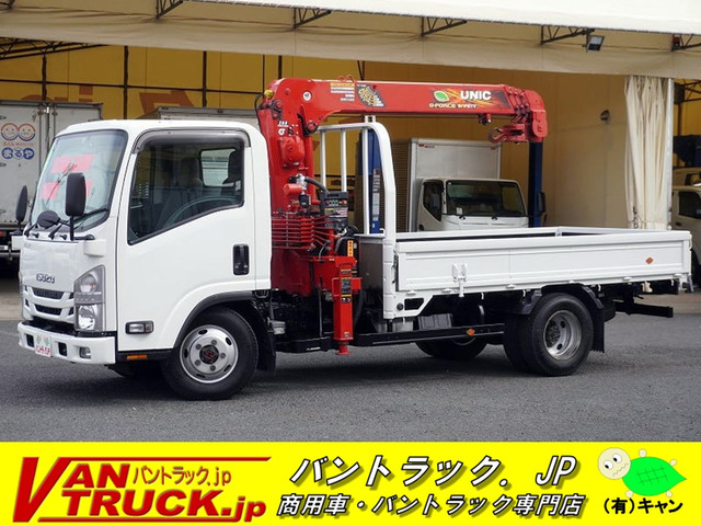 エルフ クレーン 4WD ロング 4段 ラジコン 2.6吊