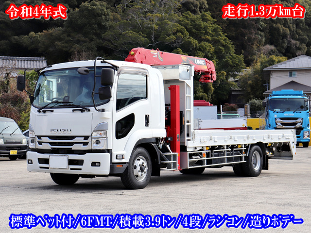 フォワード  6t セルフ 4段クレーン付 ラジコン