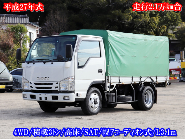 エルフ  3t 幌車 全低床 4WD AT車