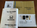 新車保証書・取扱説明書・整備記録簿・キーレスリモコン・キー2本