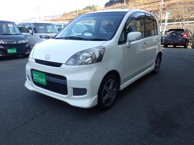 ライフディーバ社外メモリーナビ 地デジフルセグTV