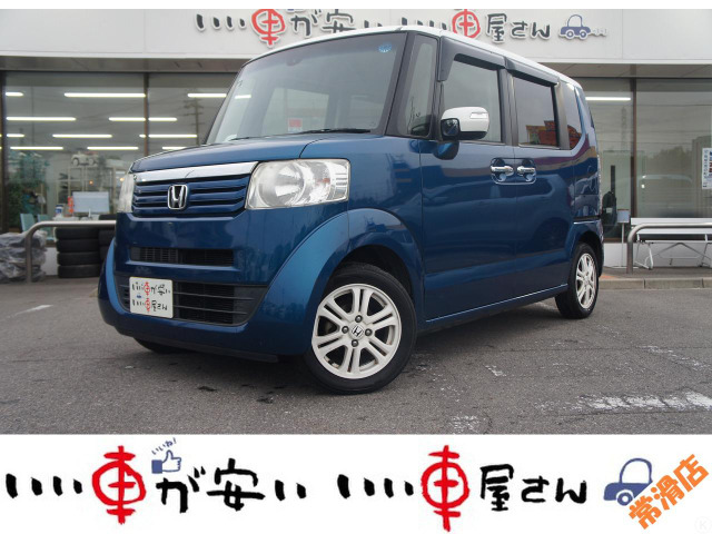 N-BOX G Lパッケージ 禁煙☆CD☆電スラ☆スマキー☆アルミ