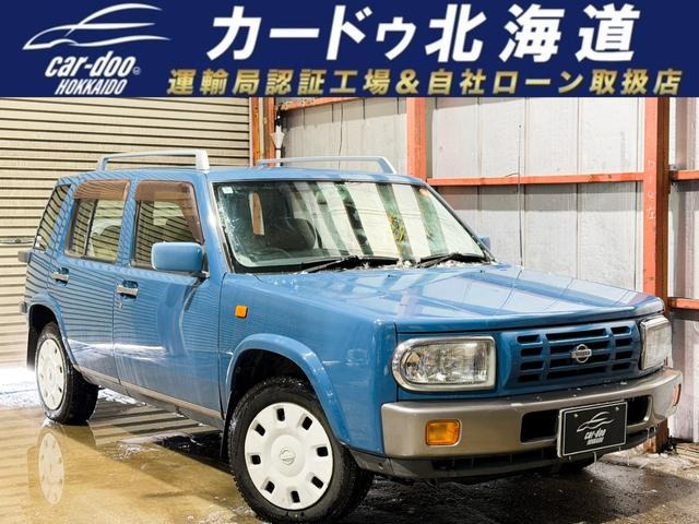 ラシーン1.5 タイプJ 4WD防錆塗装