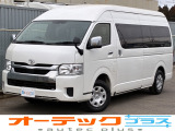 トヨタ ハイエース