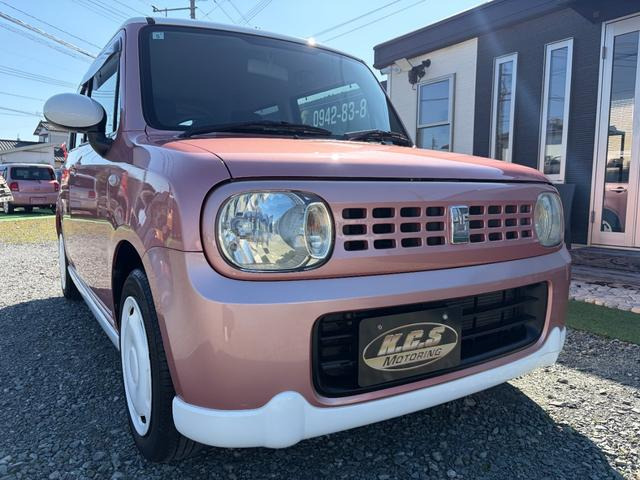 アルトラパン G 