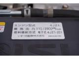 事業用ナンバー(緑ナンバー)も対応させていただいております。