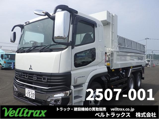 スーパーグレート ダンプ 大型HARDOXLゲートダンプ