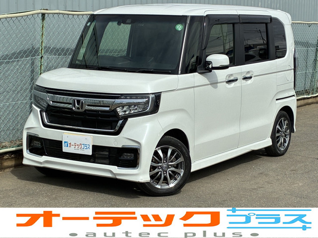 N-BOXカスタム L ホンダセンシング クルーズコントロール