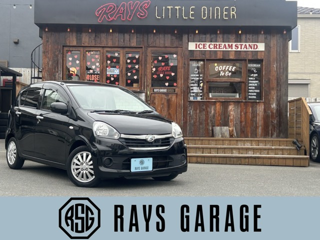 ミライース X リミテッド SA X リミテッド SA 車検R10年3月 ナビ 地デジTV バックカメラ