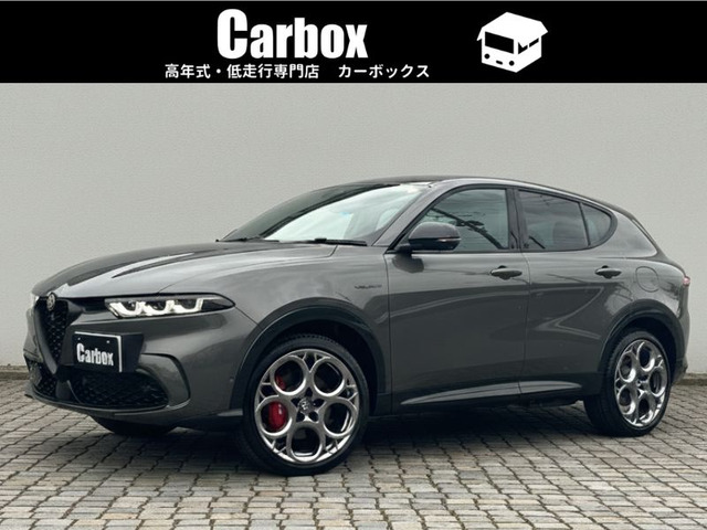 トナーレプラグインハイブリッド Q4 ヴェローチェ 4WD