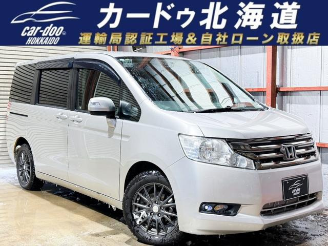 ステップワゴン 2.0 G HIDエディション 4WD 防錆塗装キーレスTVナビBカメエンスタ