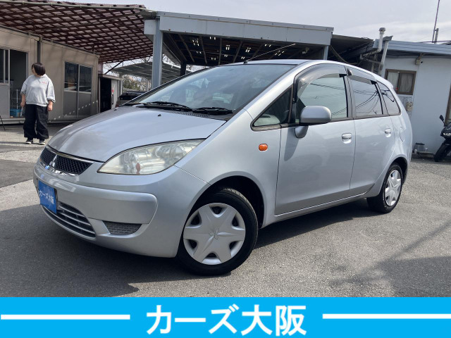 コルトプラス1.3 クールベリーB ナビ TV ETC 電動リアゲート