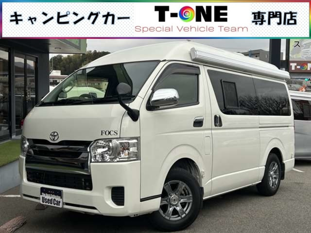 ハイエースバン FOCS DSコンパクト