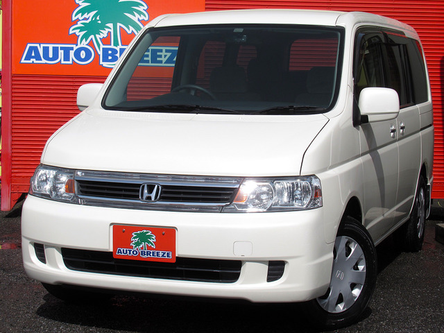 ステップワゴン 2.0 ハッピーエディション 後期型/禁煙車/キーレス/パワスラ