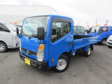 日産 アトラス