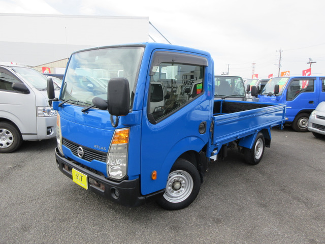 アトラス 2.0 フルスーパーロー DX オートマ