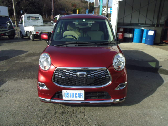 キャストスタイル X