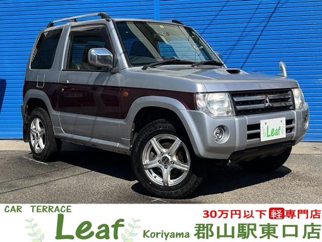 パジェロミニ プレミアム セレクション ファイナル アニバーサリー 4WD 車検2年