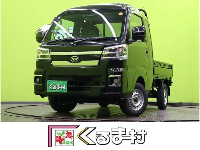ハイゼットトラック ジャンボ エクストラ 4WD 【9型Dオーディオ★AT車★未使用車】