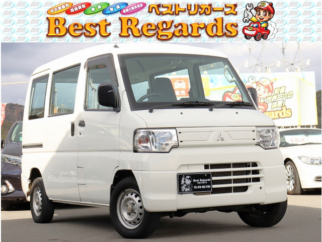 ミニキャブバン CD 車検整備付 8.5Mキロ スライドドア