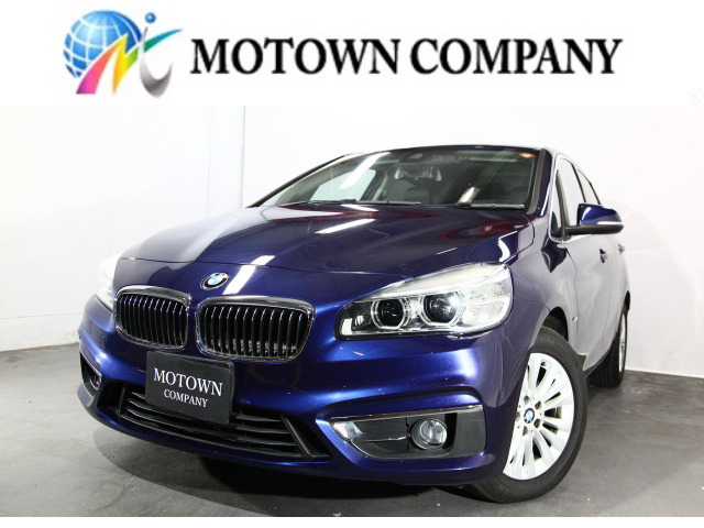 2シリーズアクティブツアラー218d ラグジュアリー黒革シートインテリジェントセーフティ