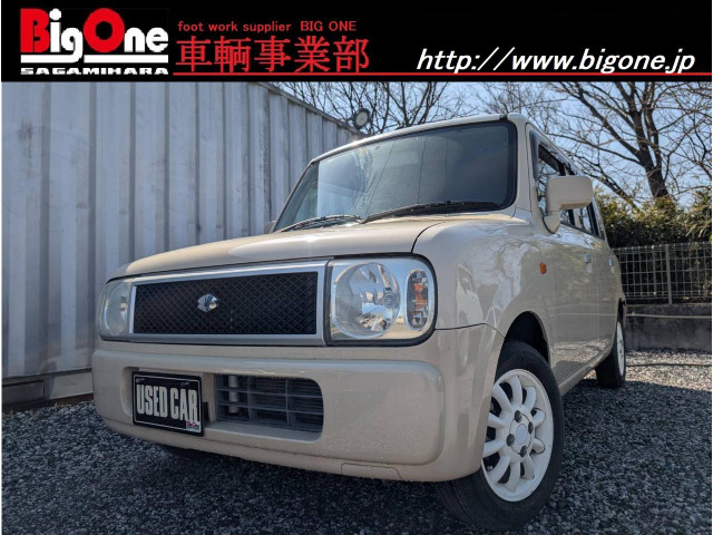 アルトラパン G セレクションIII ナビ 地デジ Bカメラ LEDバルブ