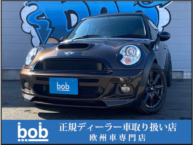ミニクラブマン クーパー S 