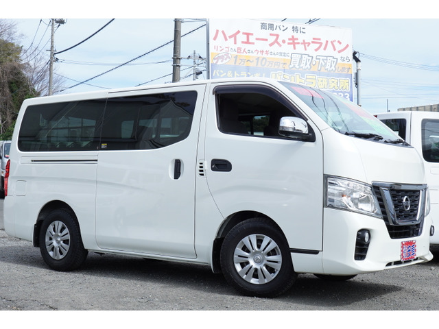 NV350キャラバン 2.5 VX ロング ディーゼル Wエアコン後窓アラモニナビBカメラETC