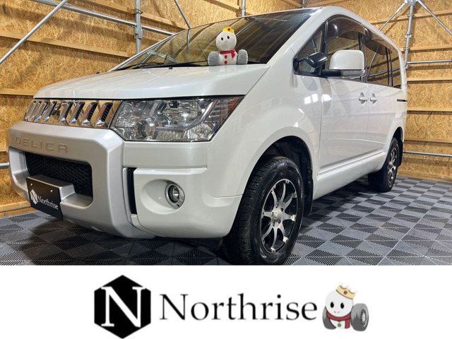 デリカD:5 2.2 D パワーパッケージ 4WD 