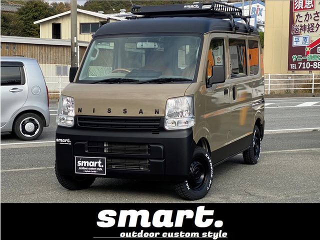 NV100クリッパーDX ハイルーフsmartカラーパッケージプラス
