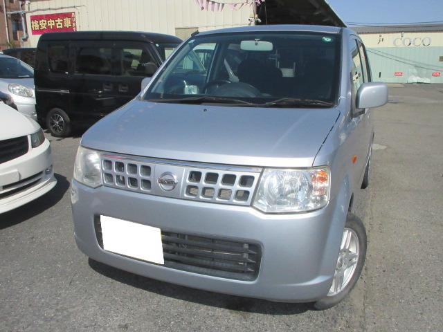 オッティS★すぐ乗れます★車検令和8年10日