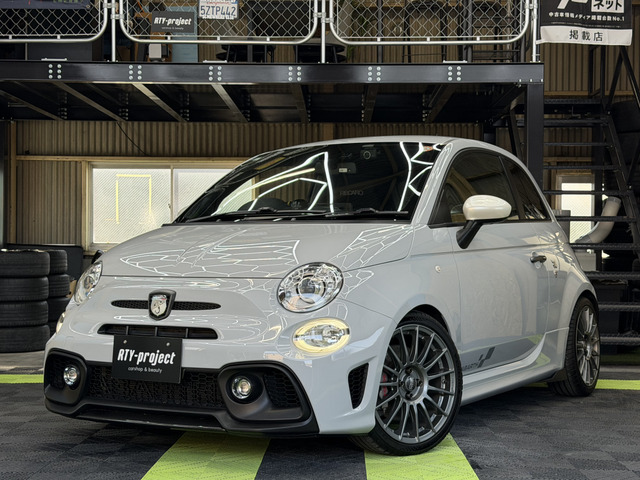 アバルト595 1.4 KW車高調 ガラスコーティング施工済み